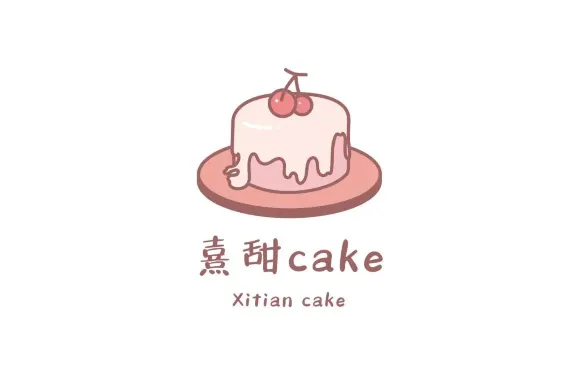 熹甜cake
