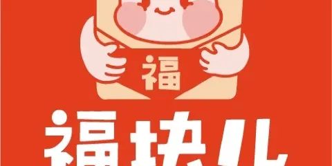 福塊兒厚切炒酸奶