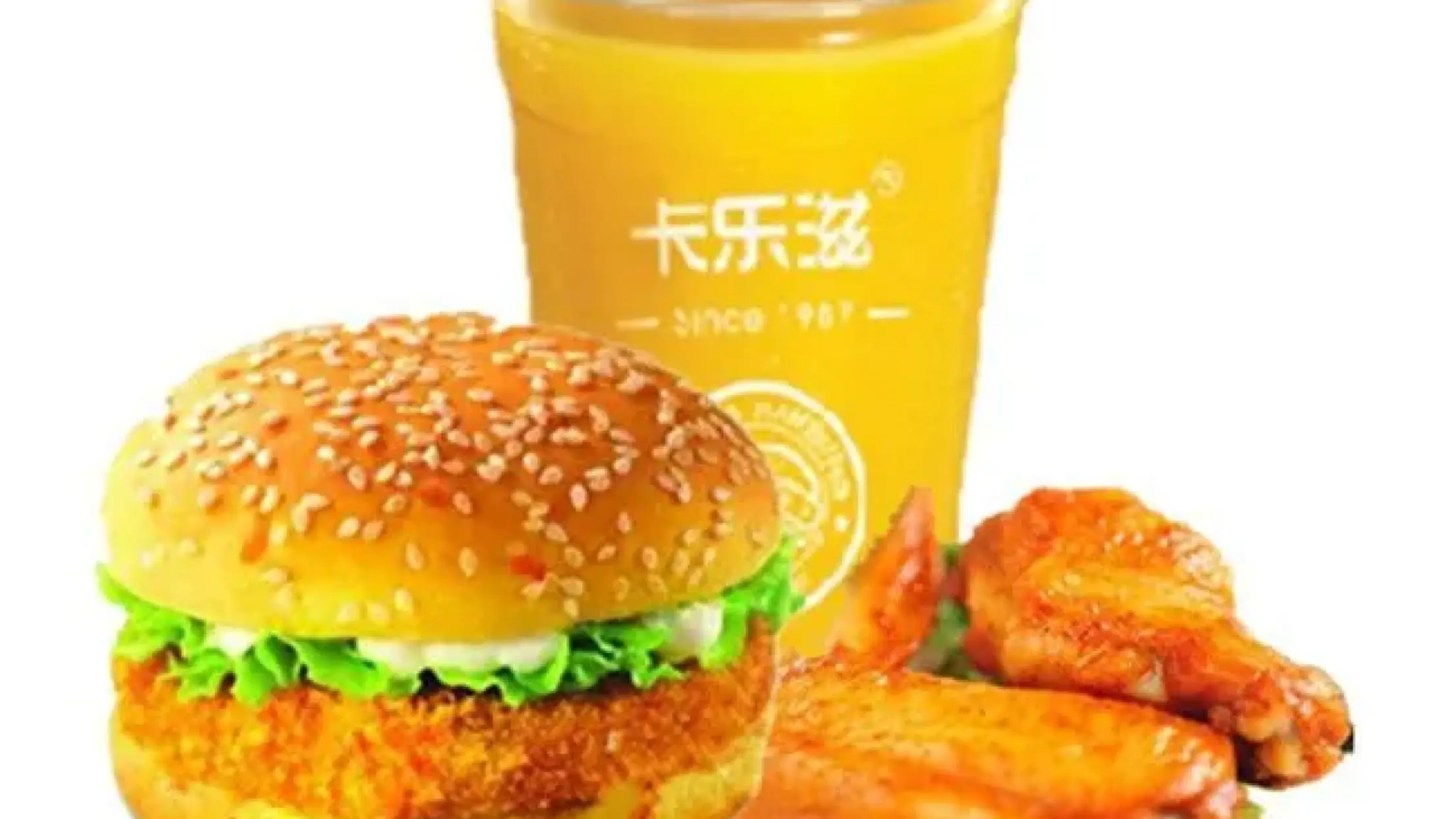 卡樂滋(中華路店)