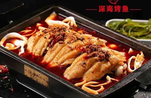 深海烤魚（甌龍店）
