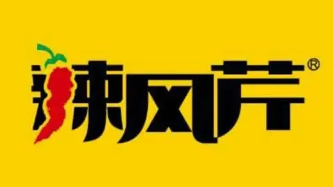 辣风芹米粉(博乐总店) in Bortala