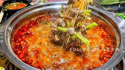清真·马俊回归川渝火锅串串香 in หลินเซียะ