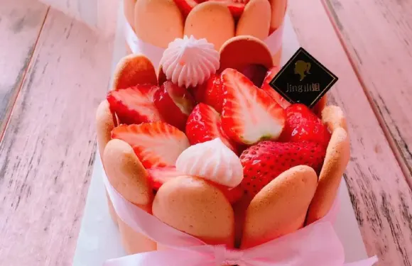 JING'S CAKE靜·手作烘焙（城市花園店）