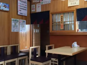 Tarafuku