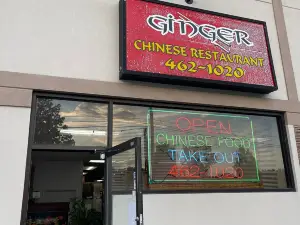 Ginger Chinese