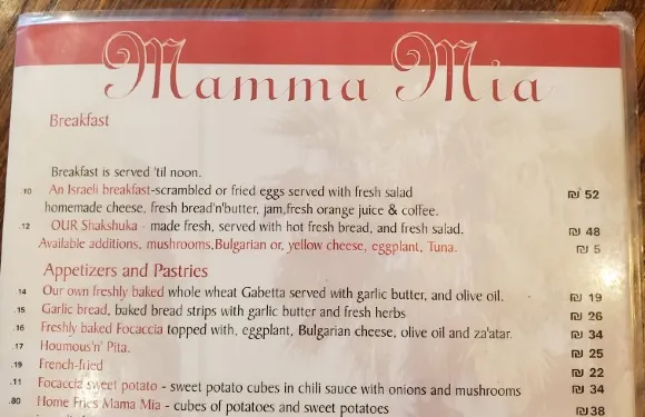 Mama Mia
