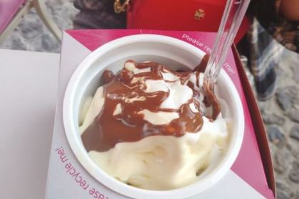 Chillbox Fira Square