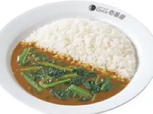 Coco Ichibanya Oita Nishikasuga