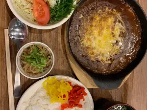 Hacchomisonosato (Kakukyu)