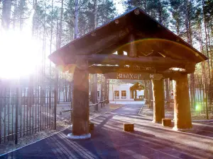 Znakhar