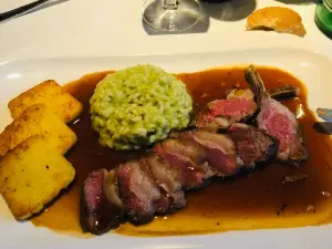 Le Patio