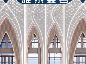 雅泰火锅·烤肉·烧烤