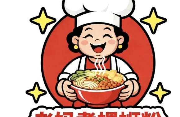 老媽煮螺螄粉（源自柳州）（廣場店）