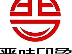 明珠酒楼(建设路店)
