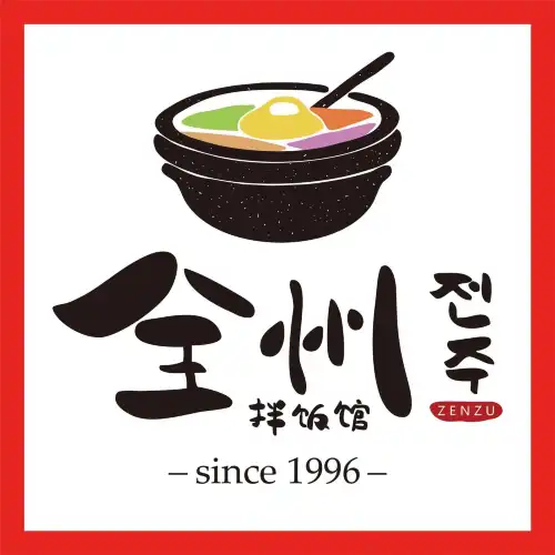 全州拌飯(發展店)