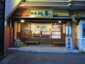 Menya Soki