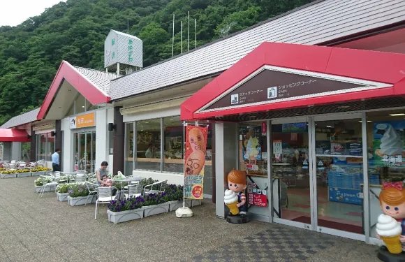 鮎沢パーキングエリア（上り線） スナックコーナー