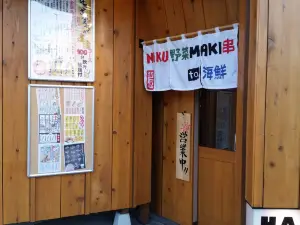 Harusaburo