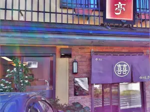 Jiman-tei