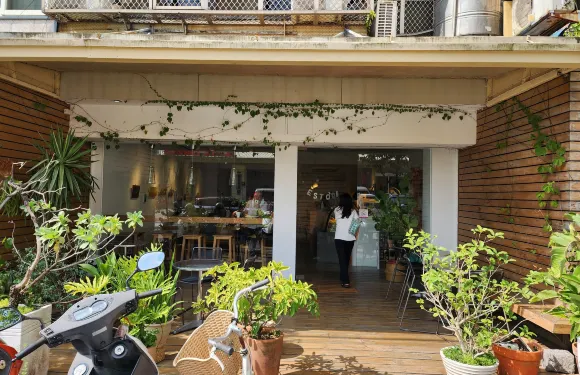 Cafe yestoday