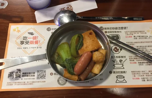 Dookki