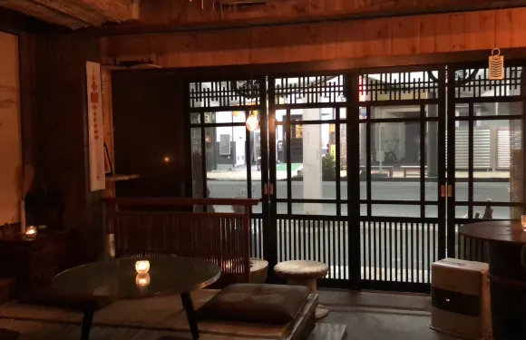 Japanese Pub YU