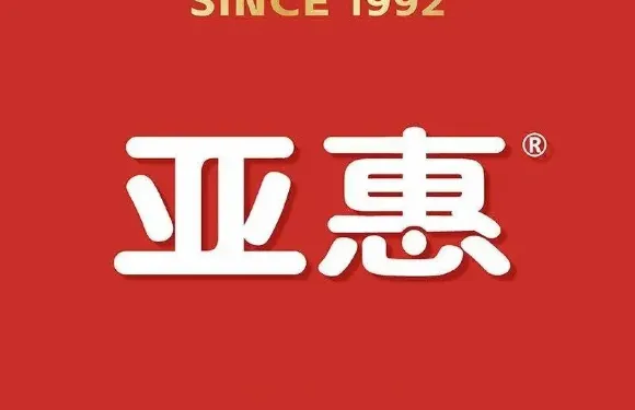 亞惠美食（五一廣場店）