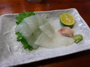 Uomasa