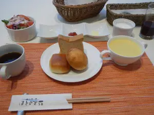 Hatonosu So Restaurant