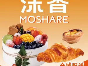 沫香焙坊(花江店)
