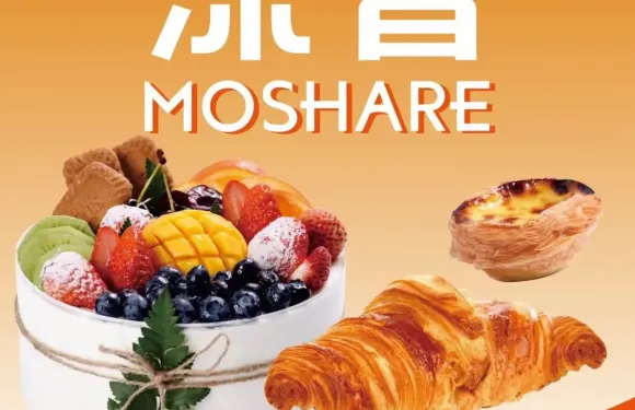 沫香MOSHARE新鮮動物奶油生日蛋糕麵包店（桂電花江校區店）