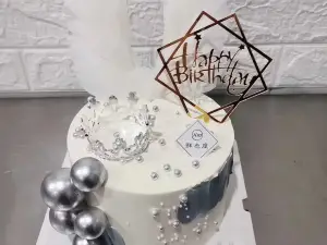 鲜态度酸奶蛋糕(黄山中学店)