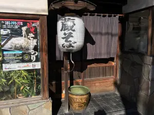 Kura
