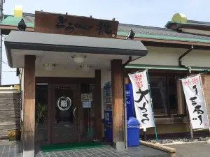 とろ一挑