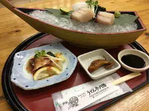 Udontei Yawata