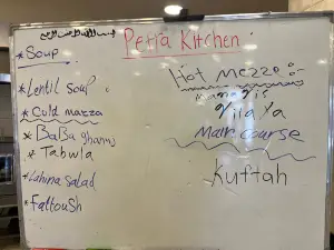 Petra Kitchen