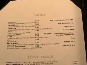 Phoenician Taverna