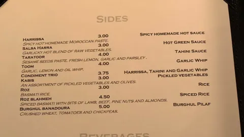 Phoenician Taverna in Mason