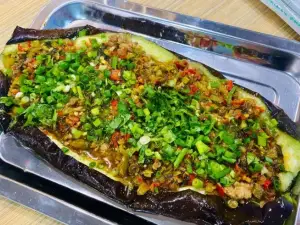 YANG PANG ZI SHAO KAO