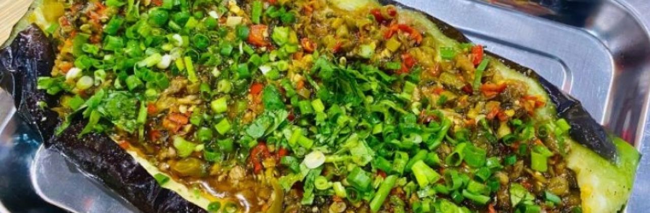 YANG PANG ZI SHAO KAO