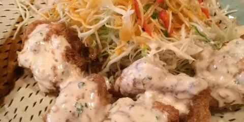 Sono