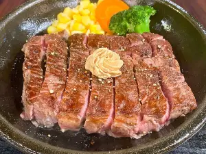 Ikinari Steak