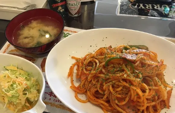 Tea Maruyu