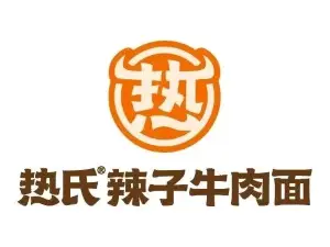热氏牛肉面烧烤店(塔里木河西路店)