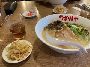 Barikiya Takasakiten