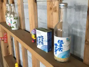Tezukuri Kobo Yukochan