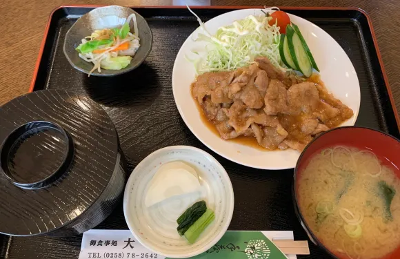 Oshokujidokorotaikai
