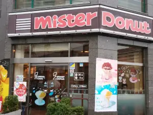 Mister Donut