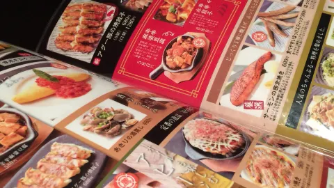 Anzuya Ishikawa in Uruma