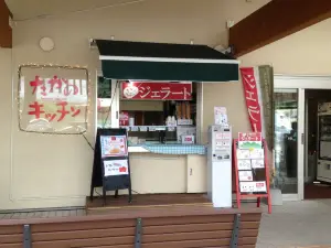 たかのキッチン
